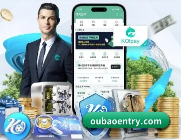 欧宝体育入口 APP